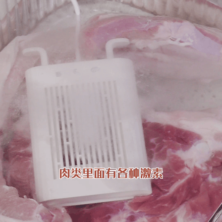EMC易倍 EMC易倍体育清水洗洗就能吃？家庭备个果蔬机双仓去有害残留物一步到位！(图2)