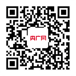 EMC易倍 EMC易倍体育扬州：“三团一员”“揭榜”企业技术需求 促成21个项目合作(图3)