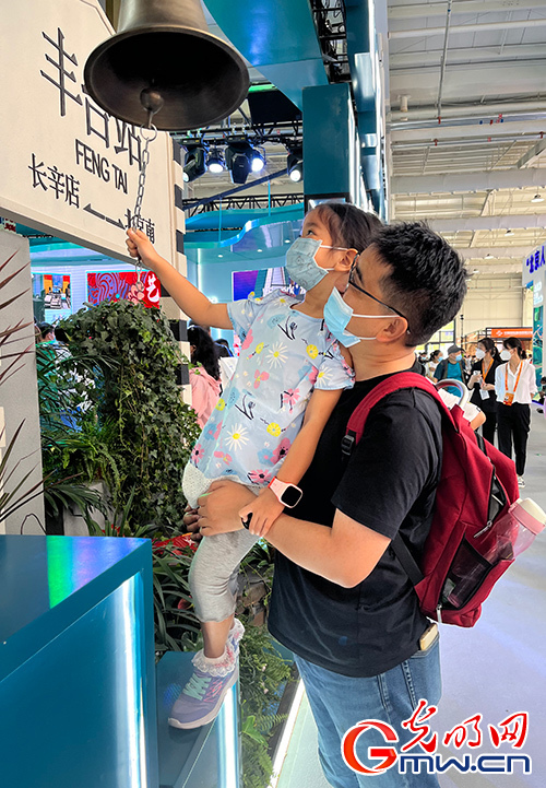 EMC易倍 EMC易倍体育组图：2022年服贸会落幕 搭建文化交流平台(图5)