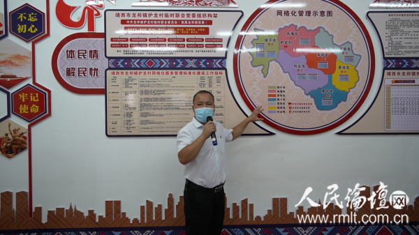 【民族EMC易倍 EMC易倍体育团结党旗红】快评 党建引擎助力民族地区阔步前行(图3)