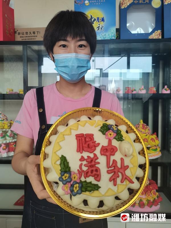 “月儿”新做老味道香飘四方EMC易倍 EMC易倍体育(图2)