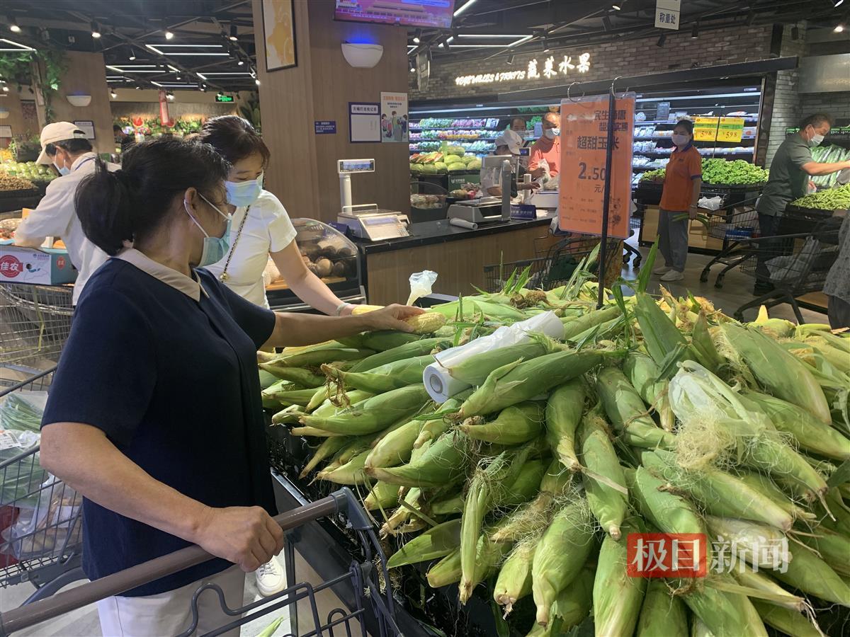 EMC易倍 EMC易倍体育中秋将至江城民生商品价格平稳时令果蔬丰富市民“菜篮子”(图3)