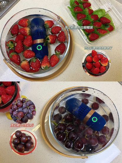 火遍全网的果蔬清洗机值得入手吗？看完这篇你就懂了EMC易倍 EMC易倍体育(图8)