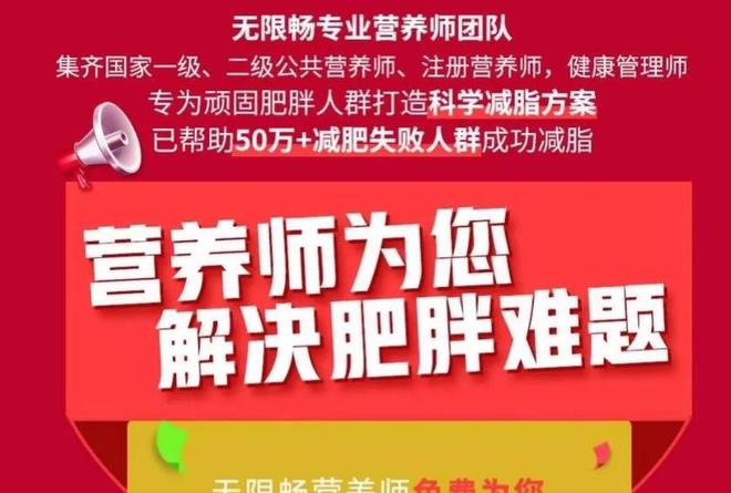 EMC易倍 EMC易倍体育无限畅：景甜事件后仍涉嫌虚假宣传更名“轻代码”换汤不换药？(图15)