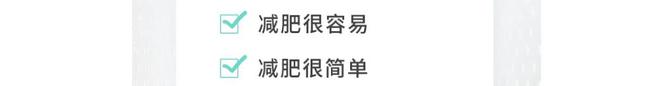 EMC易倍 EMC易倍体育无限畅：景甜事件后仍涉嫌虚假宣传更名“轻代码”换汤不换药？(图13)