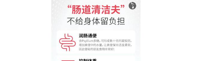EMC易倍 EMC易倍体育无限畅：景甜事件后仍涉嫌虚假宣传更名“轻代码”换汤不换药？(图14)