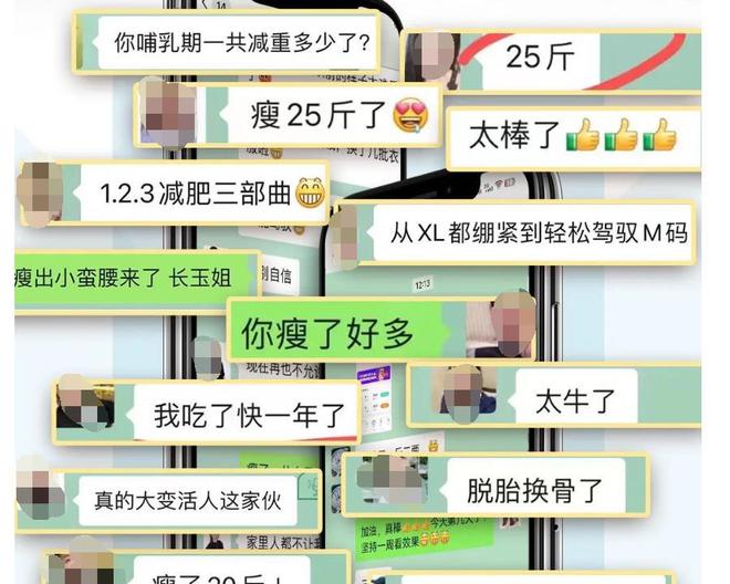 EMC易倍 EMC易倍体育无限畅：景甜事件后仍涉嫌虚假宣传更名“轻代码”换汤不换药？(图10)