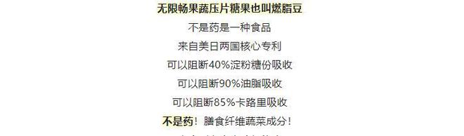 EMC易倍 EMC易倍体育无限畅：景甜事件后仍涉嫌虚假宣传更名“轻代码”换汤不换药？(图8)