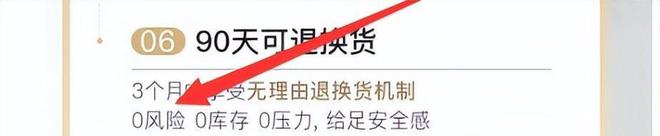 EMC易倍 EMC易倍体育无限畅：景甜事件后仍涉嫌虚假宣传更名“轻代码”换汤不换药？(图17)