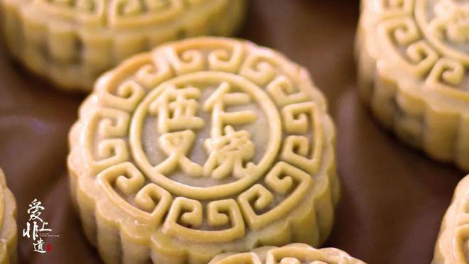 EMC易倍 EMC易倍体育爱上非遗丨第52期：圆饼如月和酥饴 千里合欢共婵娟(图4)