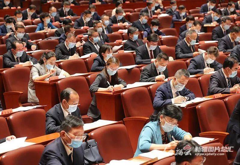 EMC易倍 EMC易倍体育自治区党委十届五次全会召开(图2)