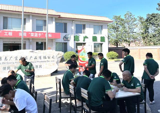胡辣汤进京“南北通吃”杨凤花EMC易倍 EMC易倍体育献艺以解乡愁——周口“非遗”胡辣汤进京交流侧记(图3)