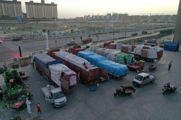 全EMC易倍 EMC易倍体育部导航(图2)