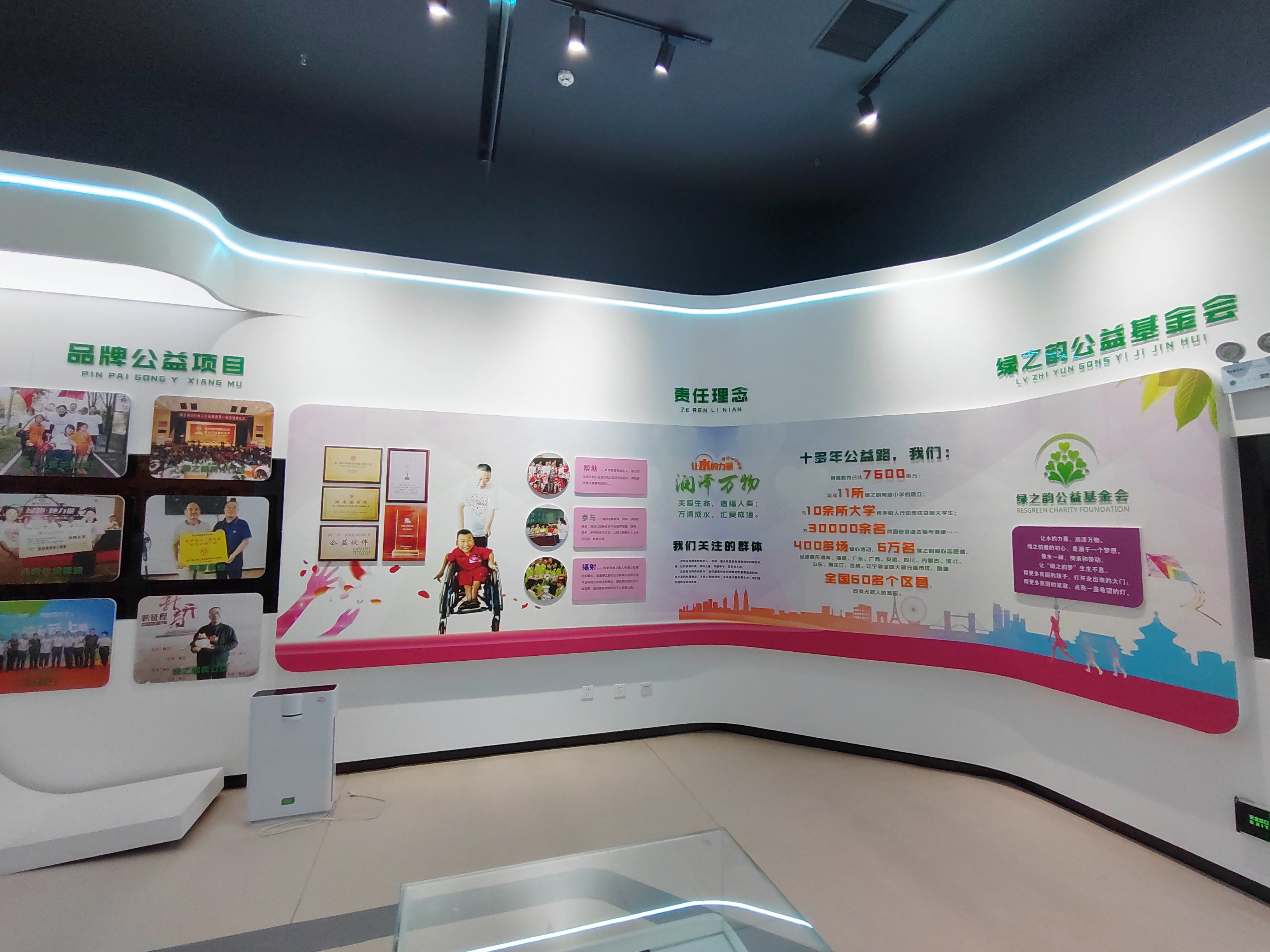 企业风采⑯丨靠品质开拓创EMC易倍 EMC易倍体育新用诚信稳立市场 ——绿之韵生物工程集团有限公司守合同重信用发展纪实(图1)