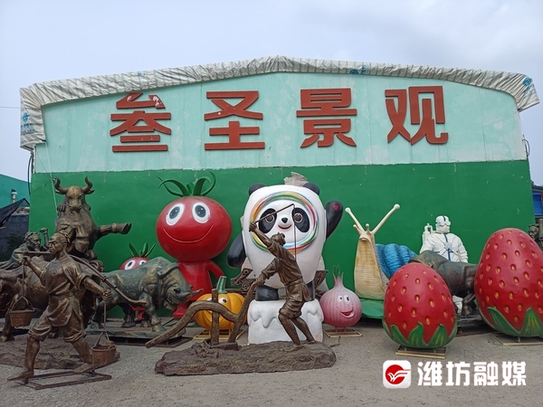 他的“果蔬”遍地开花 擦亮家乡招牌EMC易倍 EMC易倍体育(图2)