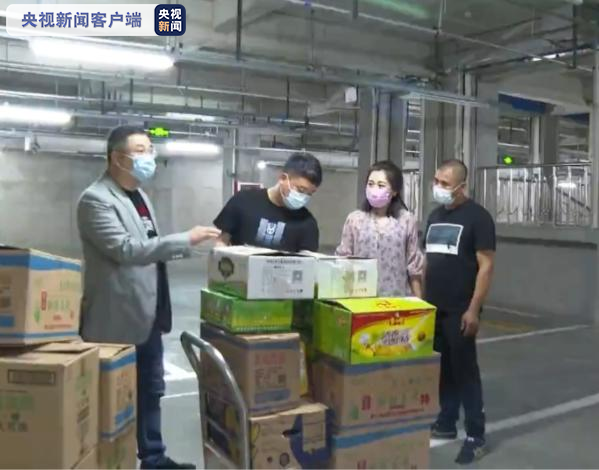 EMC易倍 EMC易倍体育疫情致营口果蔬滞销 460余吨“暖心果蔬”被认购(图2)