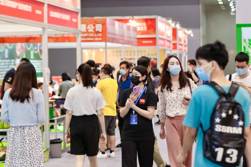 EMC易倍 EMC易倍体育对线日在广州召开(图4)