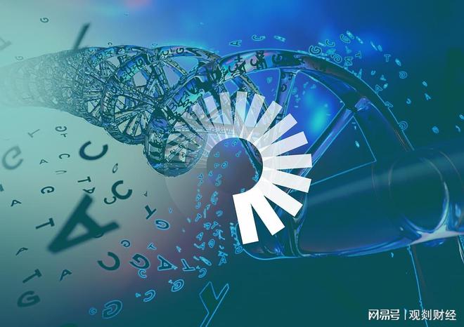从“万物互联”到“万物共生”各国生物经EMC易倍 EMC易倍体育济竞争激烈(图2)