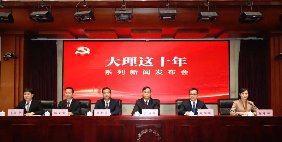 大理这十年 水果产值706亿元！水果之乡宾川绘就城乡EMC易倍 EMC易倍体育融合新画卷(图2)