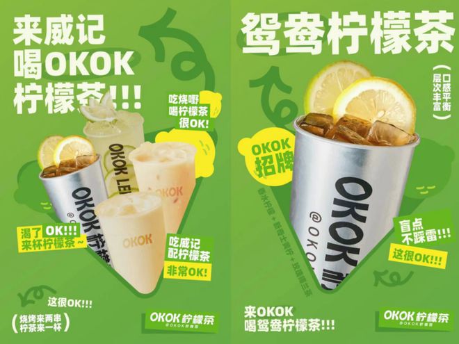 EMC易倍 EMC易倍体育潮流市集、时装走秀、美食互动……周末青秀“金秋奇妙夜”等你来嗨！(图10)
