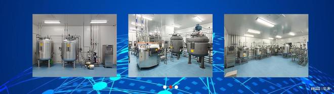 江苏科海参加2022EMC易倍 EMC易倍体育上海生物发酵展(图2)