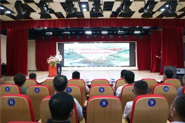 总3306亿元！莱西市20个乡村振兴示范片区项目集中EMC易倍 EMC易倍体育签约！(图2)