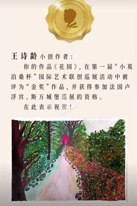 李湘晒冰箱里面全是果蔬看了她的脸EMC易倍 EMC易倍体育瞬间懂了(图7)