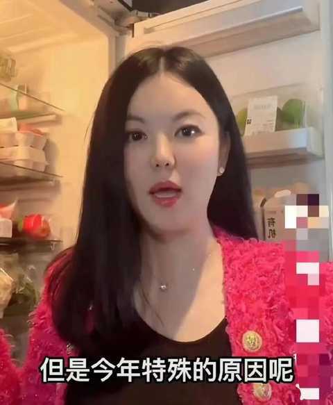李湘晒冰箱里面全是果蔬看了她的脸EMC易倍 EMC易倍体育瞬间懂了(图5)