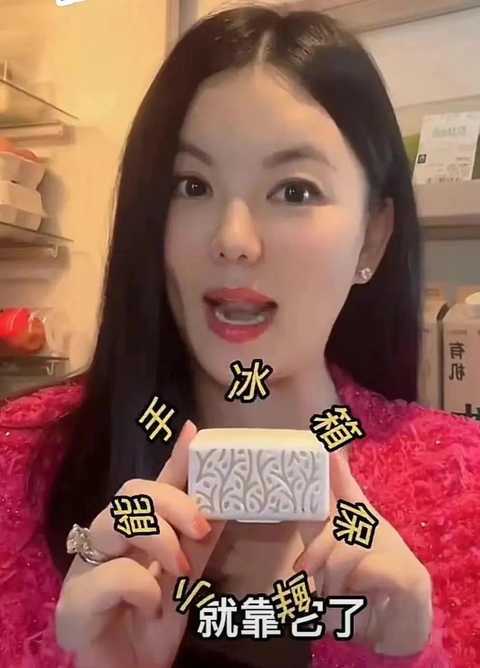 李湘晒冰箱里面全是果蔬看了她的脸EMC易倍 EMC易倍体育瞬间懂了(图4)