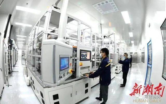 欲破巨浪乘长风——常德产业高质量发展动能劲EMC易倍 EMC易倍体育(图2)
