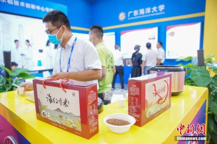 EMC易倍 EMC易倍体育中国携手东盟献“粮”计(图2)