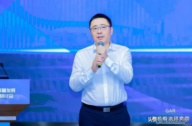 EMC易倍 EMC易倍体育江苏省生物医药高质量发展暨合成生物学专题研讨会在宁召开(图3)