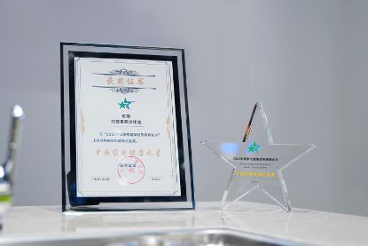 果蔬清洗哪种方法更好？东菱果蔬清洗EMC易倍 EMC易倍体育机有必要入手吗？(图9)