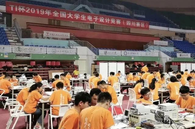赞！2022软科中国最好学科排名发布电EMC易倍 EMC易倍体育子科技大学26个学科上榜！(图3)