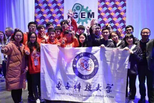 赞！2022软科中国最好学科排名发布电EMC易倍 EMC易倍体育子科技大学26个学科上榜！(图13)