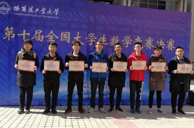 赞！2022软科中国最好学科排名发布电EMC易倍 EMC易倍体育子科技大学26个学科上榜！(图15)