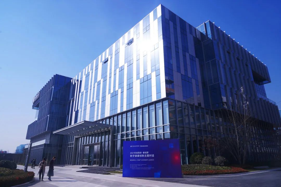 EMC易倍 EMC易倍体育“科创+临空”激活空港新城高质量发展动能(图5)