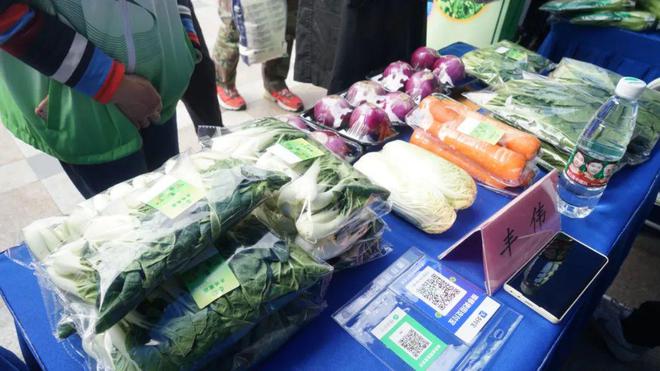 EMC易倍 EMC易倍体育稻米果蔬齐飘香庆丰收！闵行这么多优质地产农产品你品尝过吗？(图17)