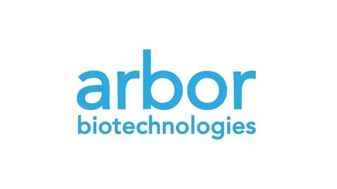 全球生物技术公司15强！mRNA、基因疗法技术肿瘤及阿尔茨海默症受关注 榜一EMC易倍 EMC易倍体育(图3)