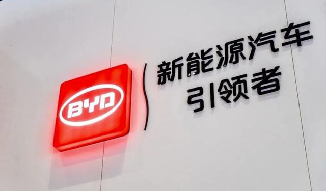 中美科技战 全面开战 1000名华人科学家回国助EMC易倍 EMC易倍体育力(图3)