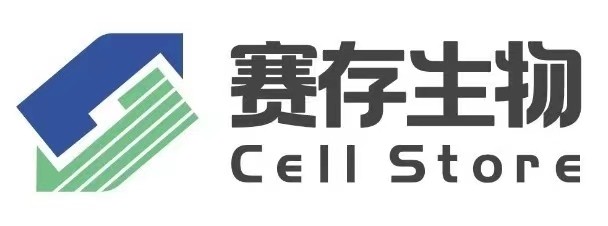 创业者专访 赛存生物·孙玉玲：让细胞在“休眠”和“复活”中自由切换！EMC易倍 EMC易倍体育(图2)