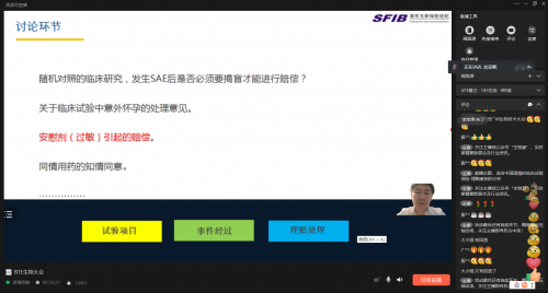 EMC易倍 EMC易倍体育行业会展掀热潮 一年一度的BTE广州国际生物技术大会火力全开(图2)