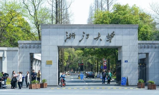 生物工程是“最难就业”的专业？这四所大学的生物工程就业无忧EMC体育 EMC易倍体育(图3)