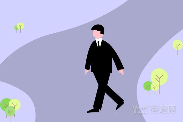 易倍体育 EMC易倍生物技术类都有哪些专业 哪个专业好(图1)