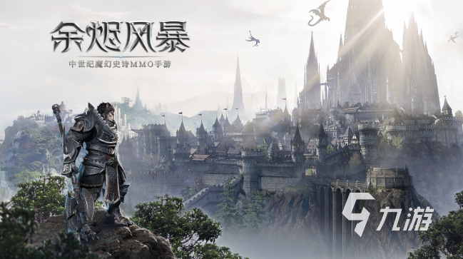 EMC易倍体育 易倍EMC免费游戏推荐 2023好玩又免费的游戏合集(图3)