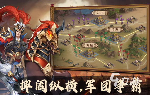 EMC易倍体育 易倍EMC免费游戏推荐 2023好玩又免费的游戏合集(图5)