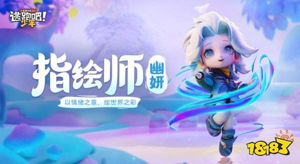 易倍体育 EMC易倍2022免费的小游戏下载大全 最受欢迎的小游戏排行榜(图3)