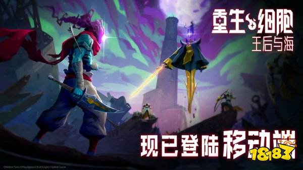 易倍体育 EMC易倍2022免费的小游戏下载大全 最受欢迎的小游戏排行榜(图4)