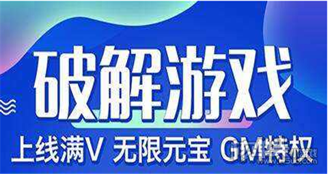 不花钱的手游平台推荐 十大真正免费的手游平台大全EMC易倍体育 易倍EMC(图4)