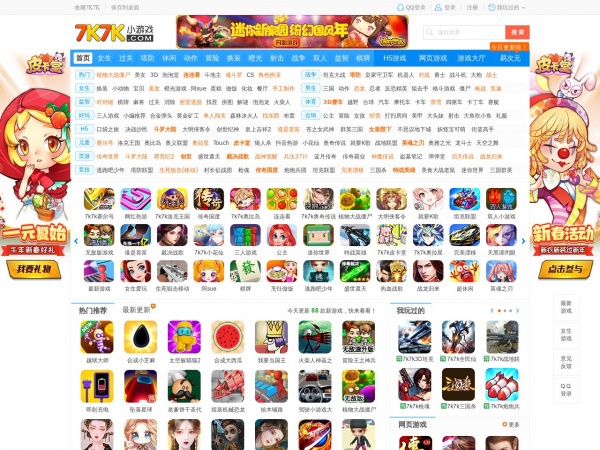 EMC体育 EMC易倍体育好站大全(图1)